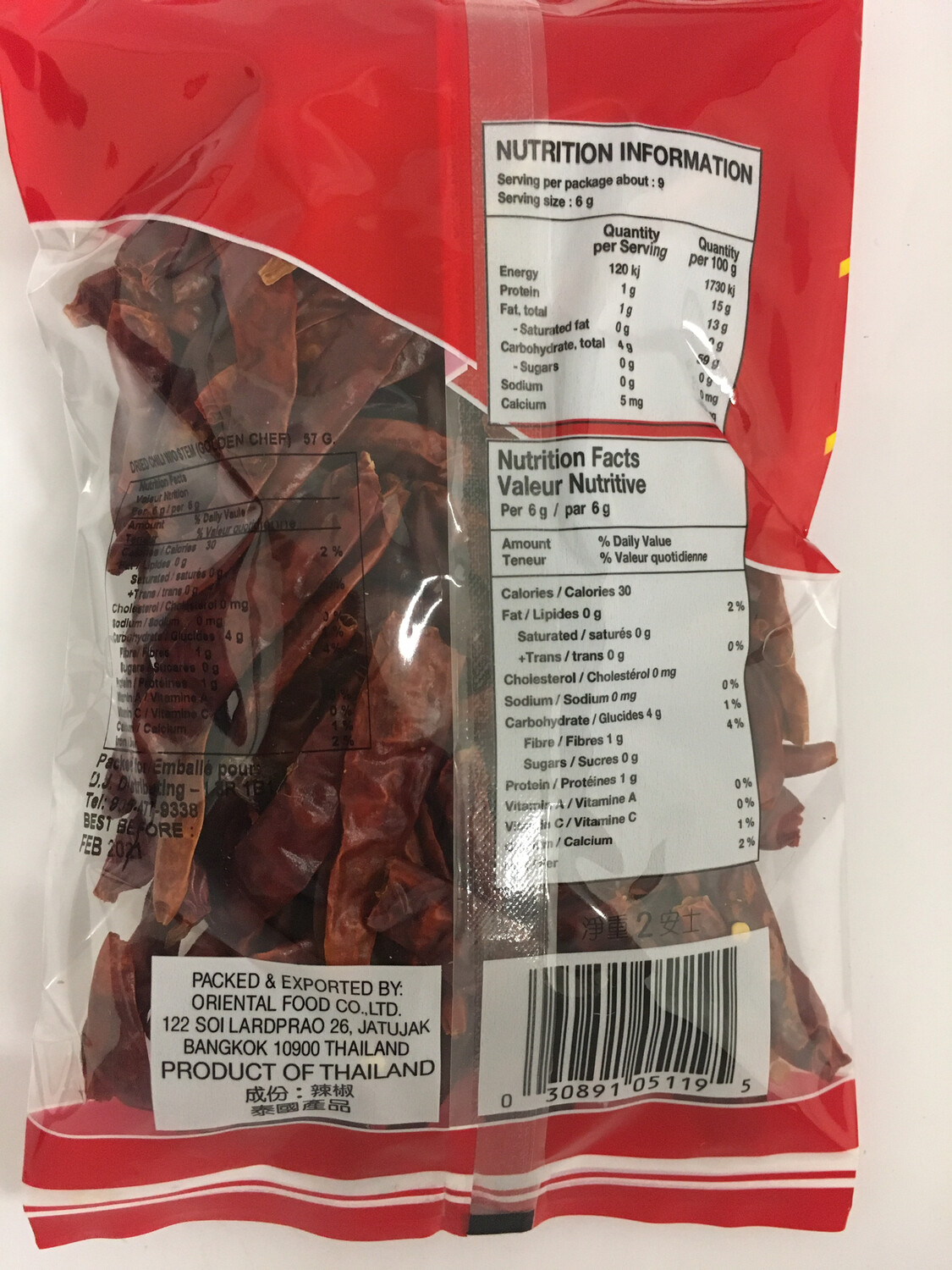 GOLDEN CHEF DRIED CHILI 50X50G