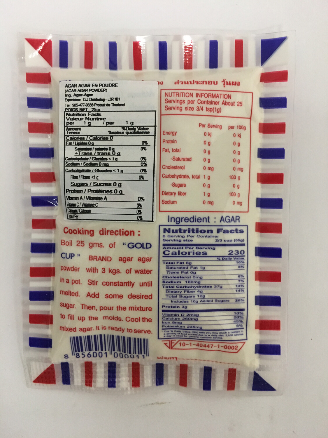 CUP BRAND AGAR AGAR POWDER 300X25G