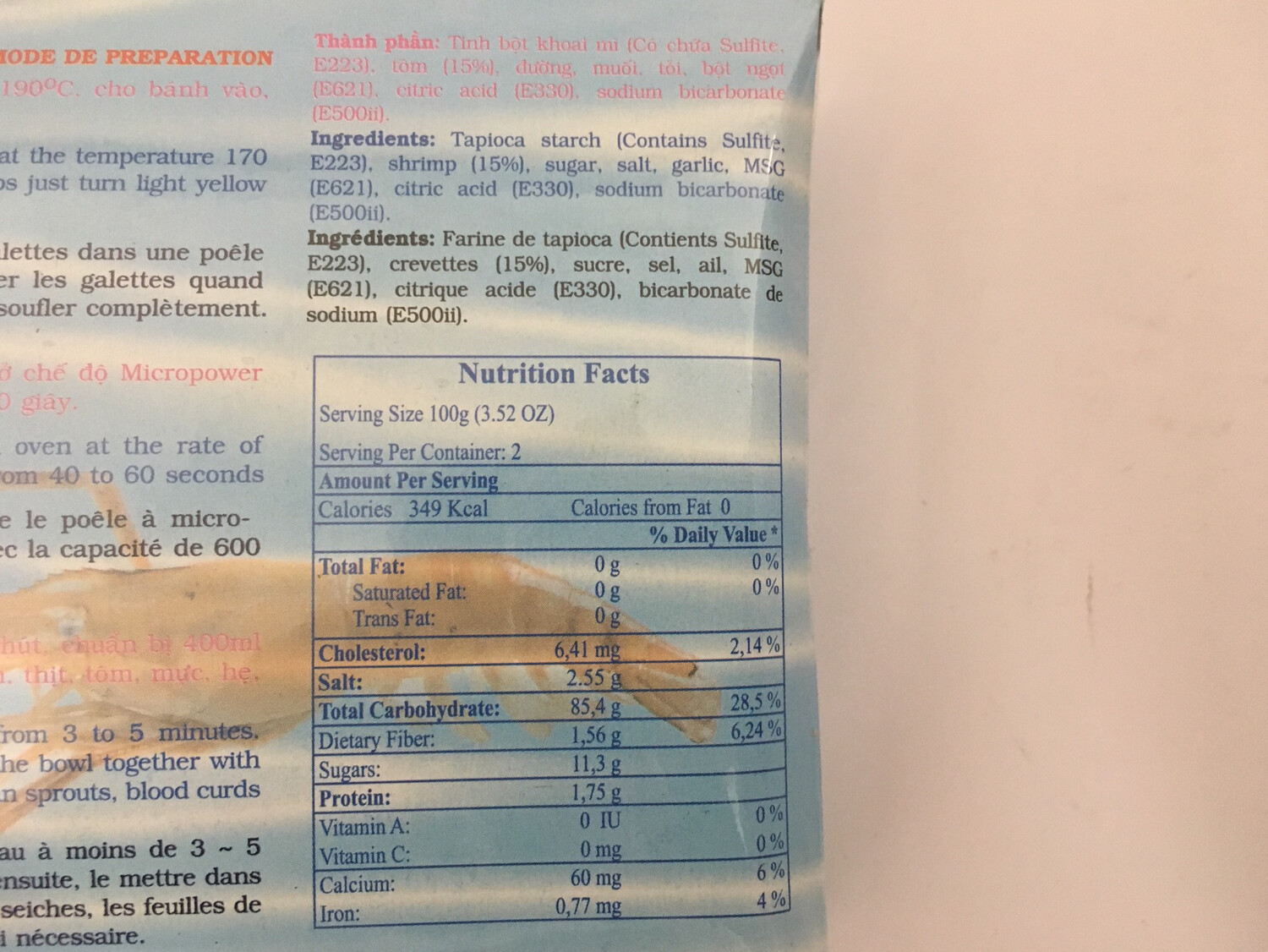 SA GIANG SHRIMP CHIPS 55X200G