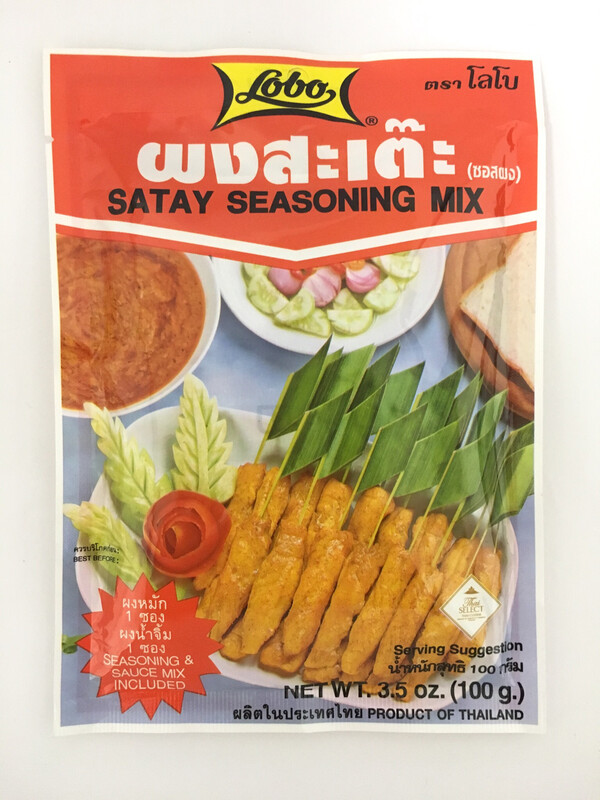 LOBO SATE SAUCE MIX 120X100G