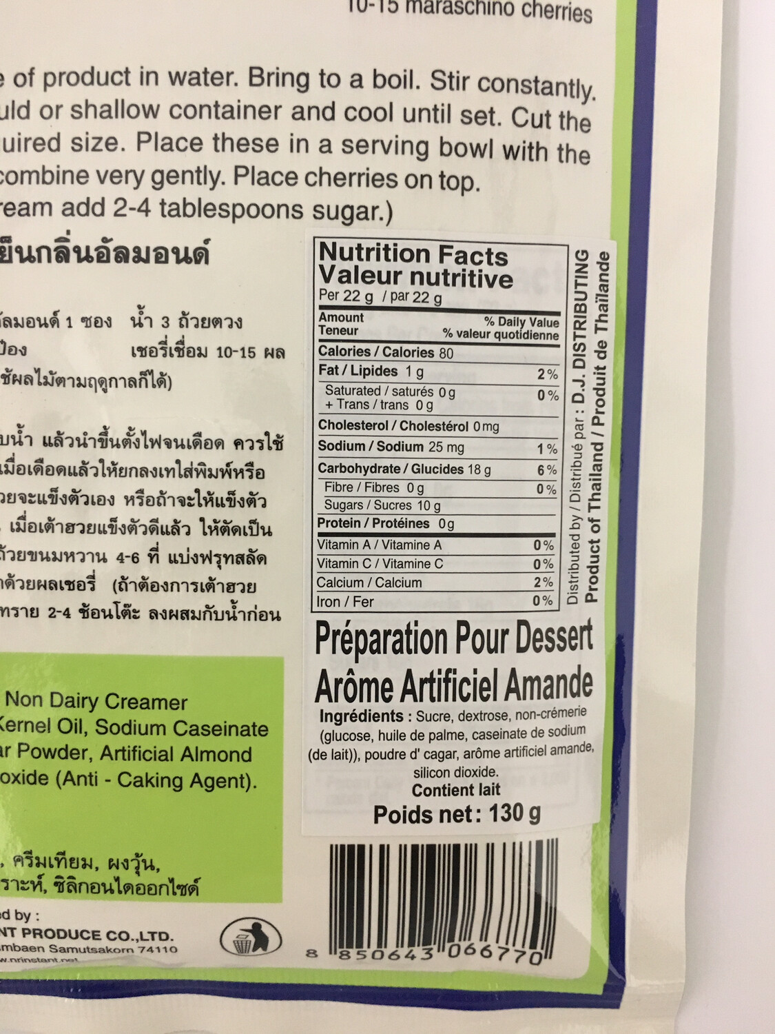 PORKWAN AGAR DESSERT MIX 48X130G