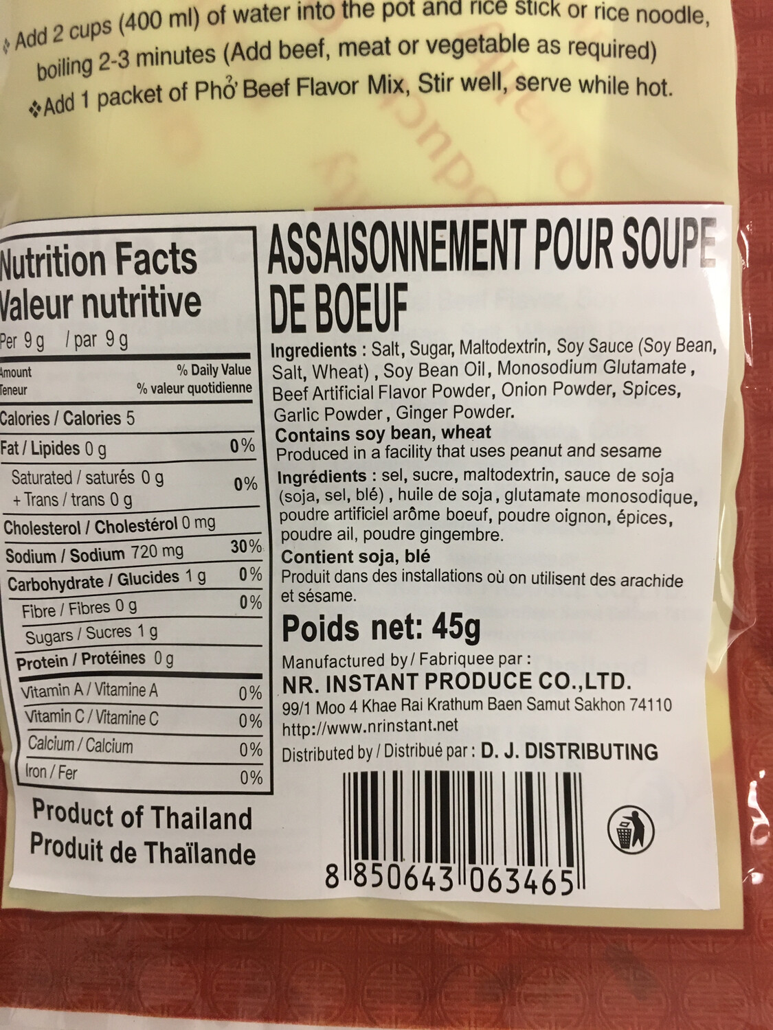 LEE PHO BEEF FLAVOUR MIX 48X45G