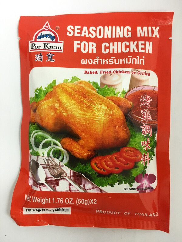 PORKWAN SEASONING MIX FOR CHICKEN 24X100G