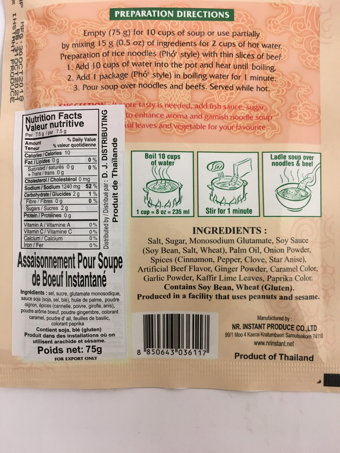 LEE BEEF BROTH MIX 60X75G