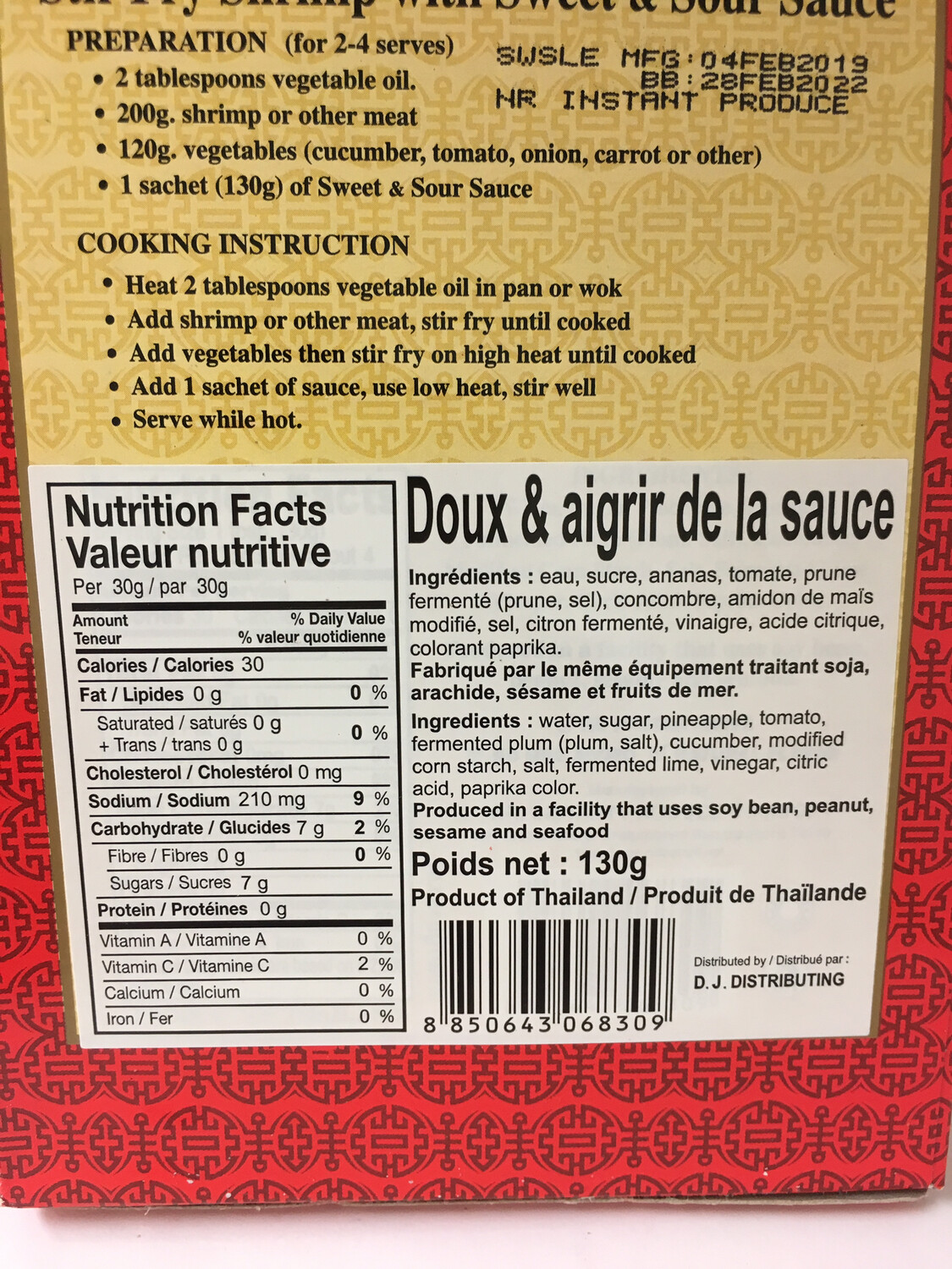 LEE SWEET &amp; SOUR 12X130G