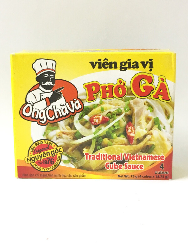 NOSAFOOD PHO GA RICE NOODLE SEASONING POWDER 144X75G