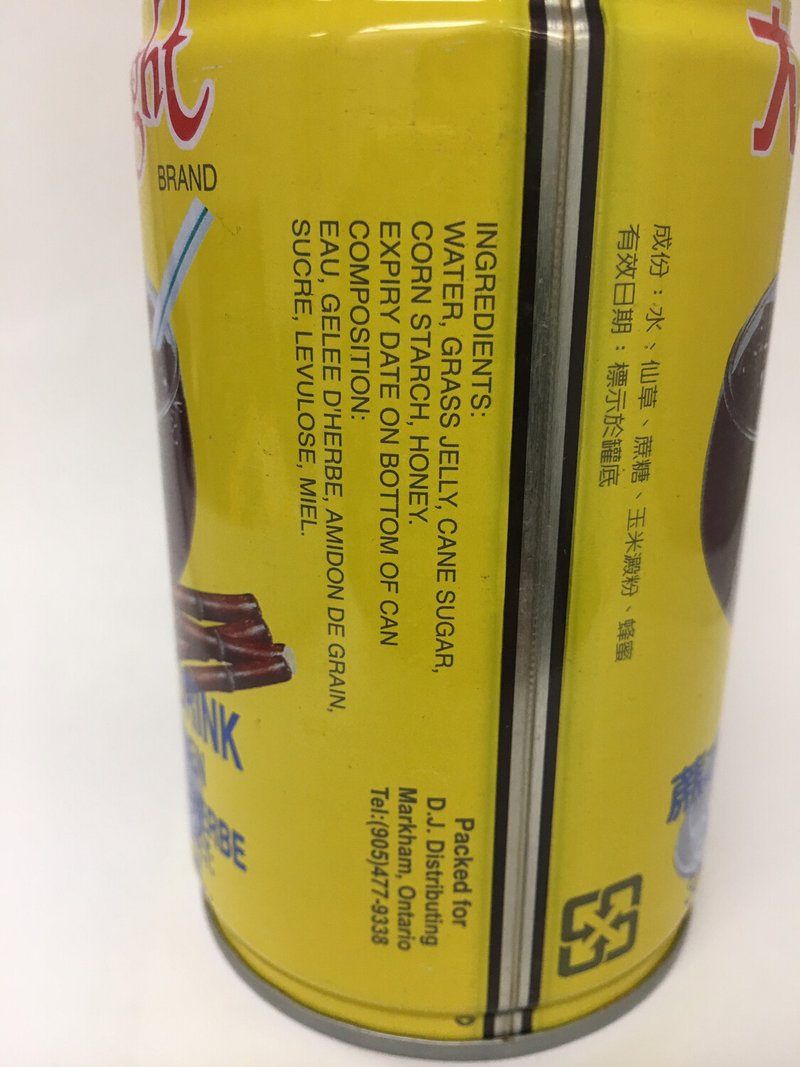 CHINA DELIGHT GRASS JELLY DRINK 24X320G