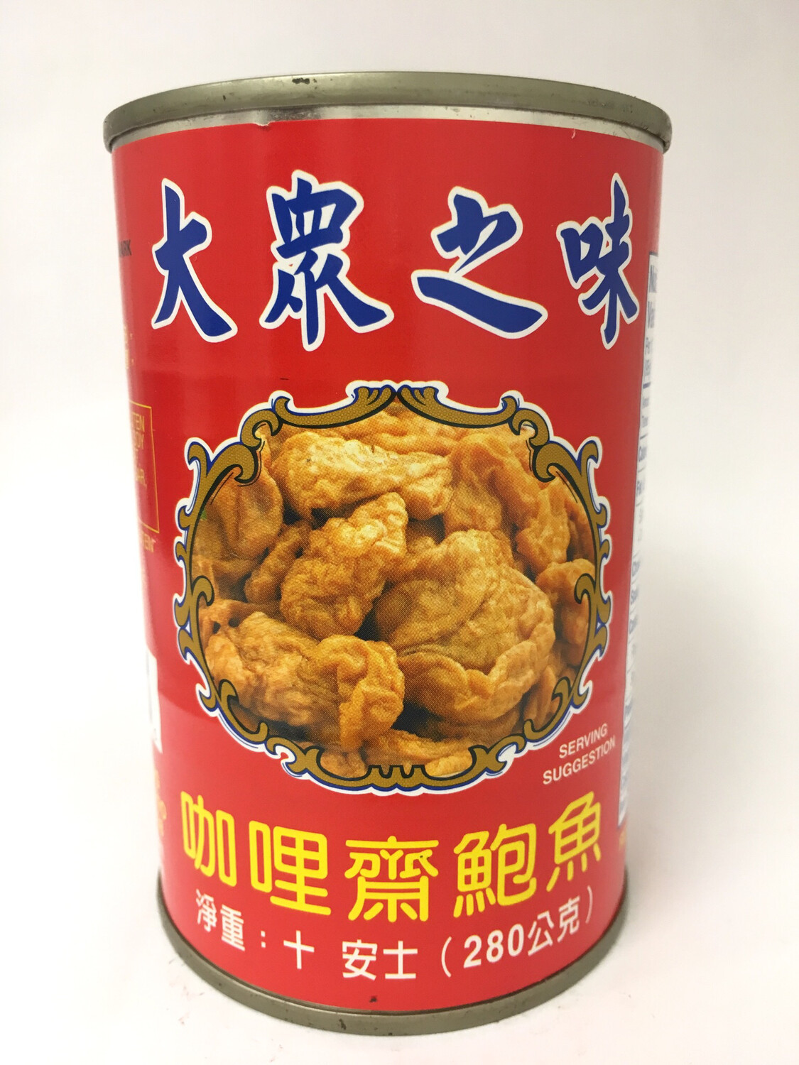 CD CURRY MOCK ABALONE  24X10OZ