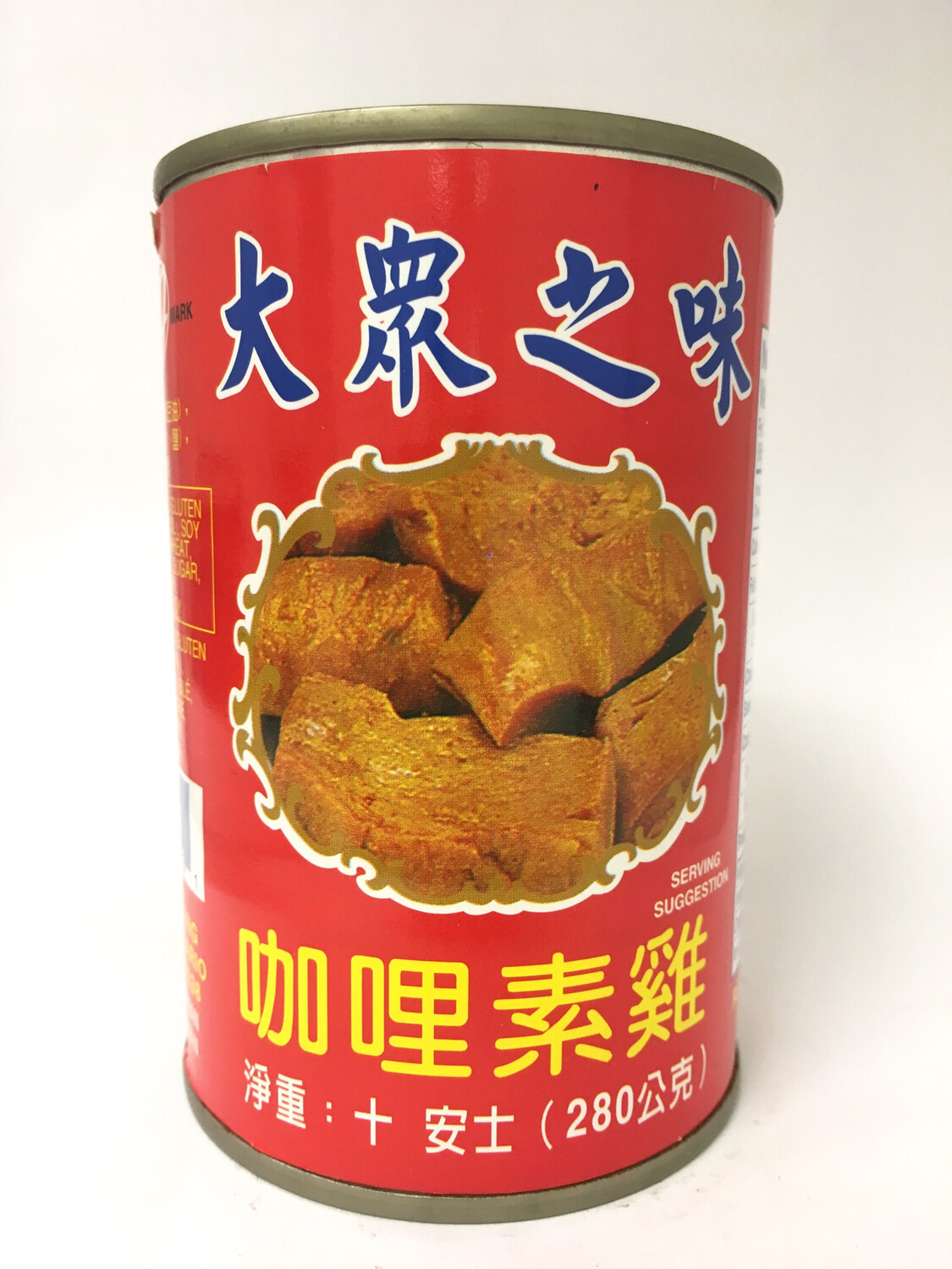 CD CURRY MOCK CHICKEN 24X10OZ