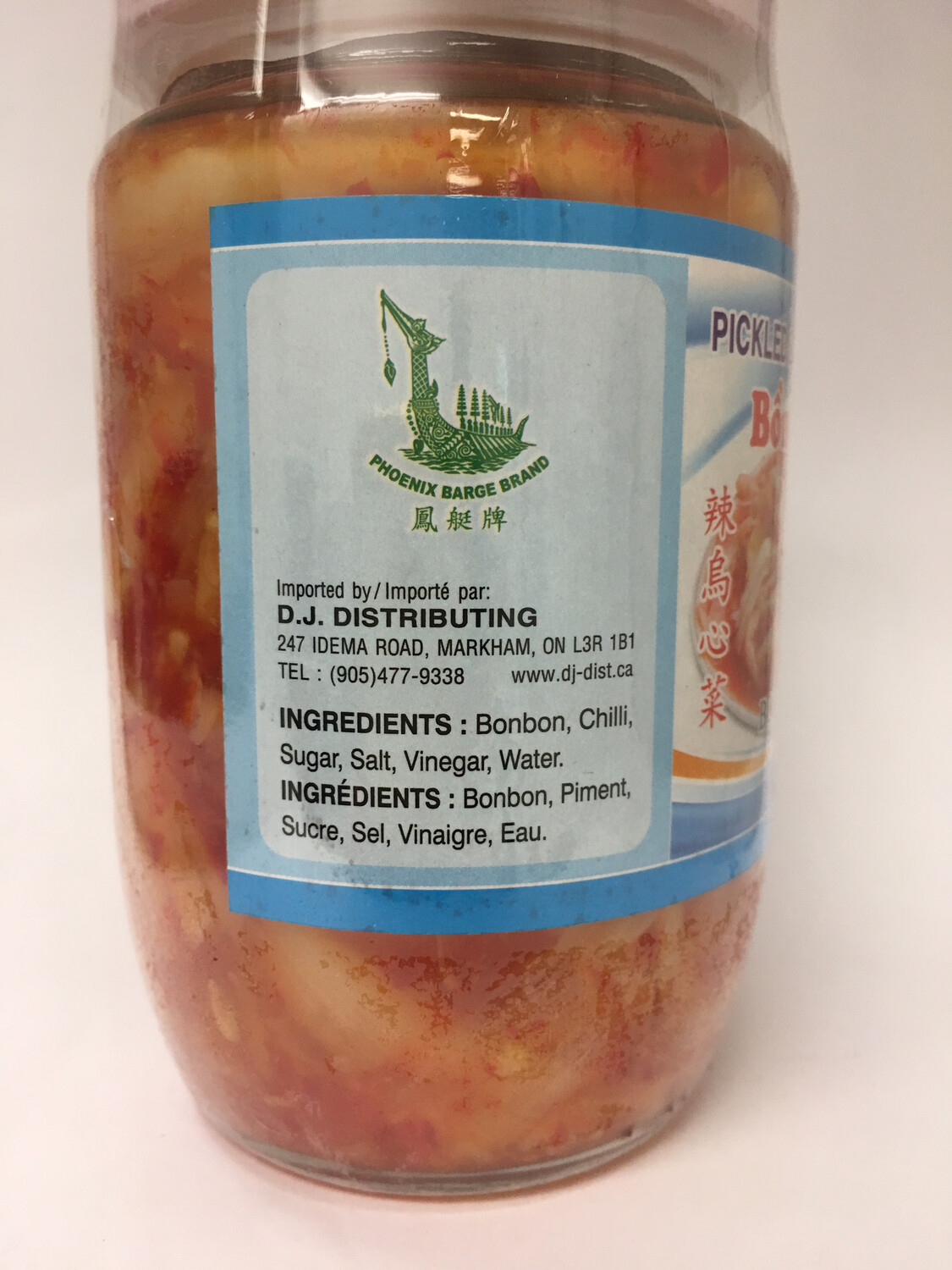 PHOENIX PICKLED BON BON WITH CHILI 12X390G