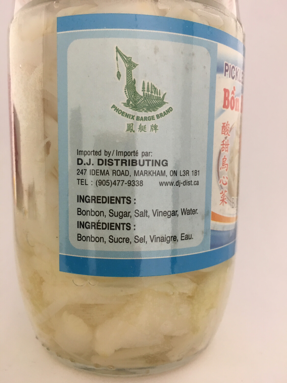 PHOENIX PICKLED BON BON IN BRINE 12X350G