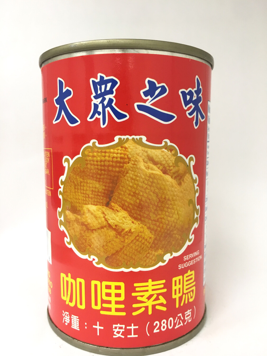 CD CURRY MOCK DUCK 24X10OZ