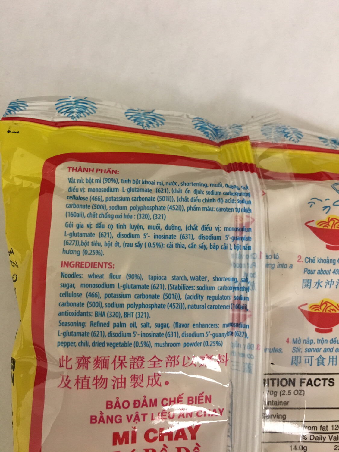 BINHTAY VEGETARIAN INSTANT NOODLE 30BAG X 70G