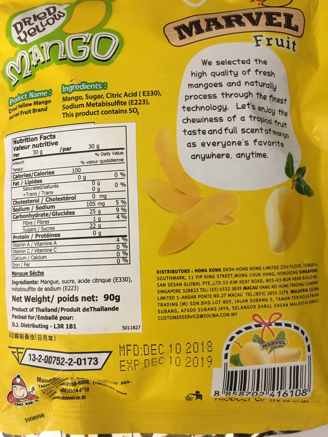 MARVEL DRIED MANGO 36X90G