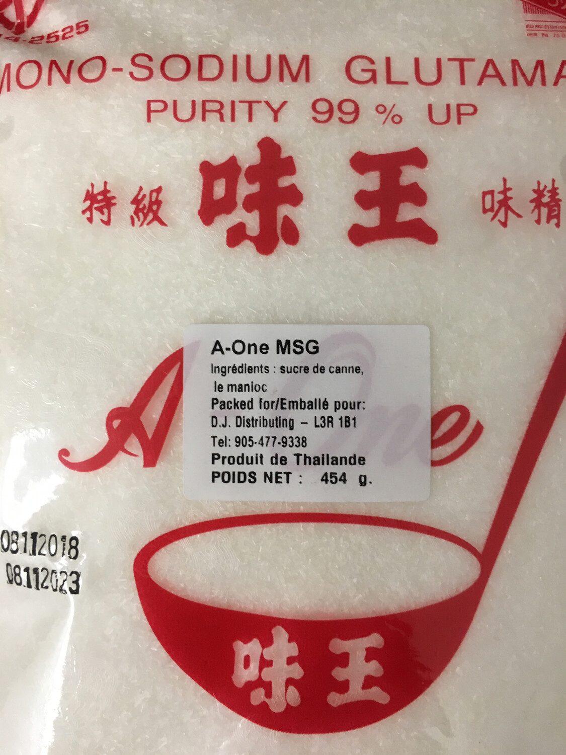 A ONE MSG 50X454G