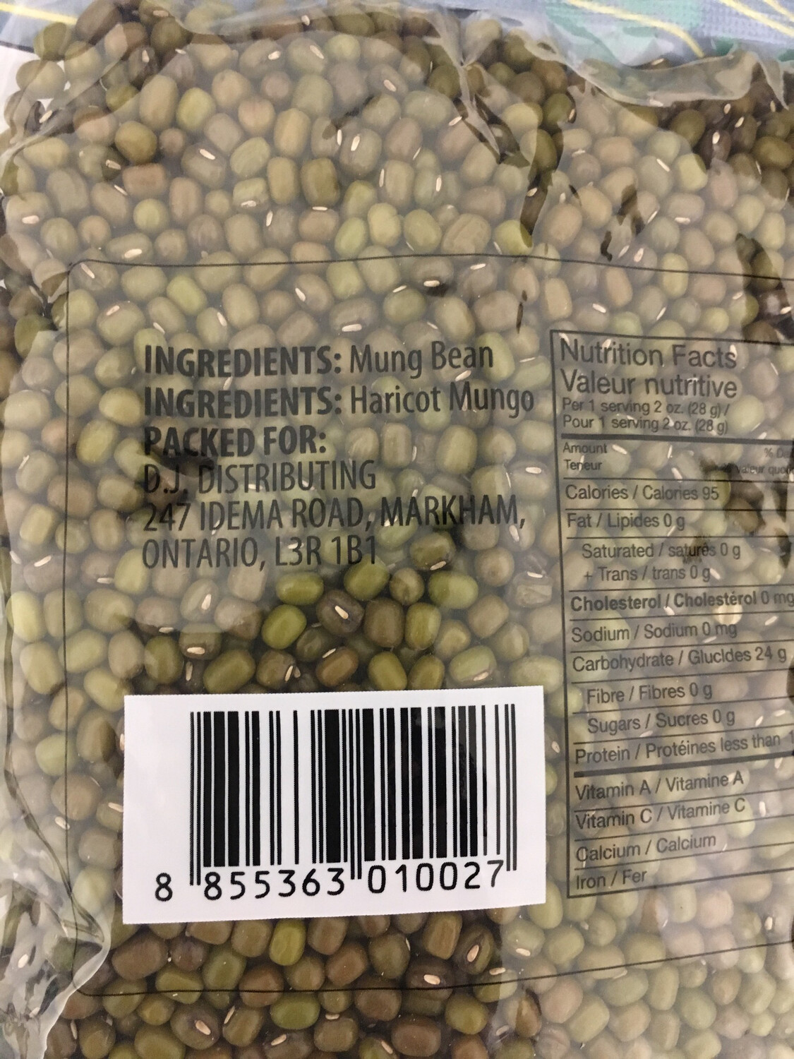 PHOENIX MUNG BEAN 50X300G