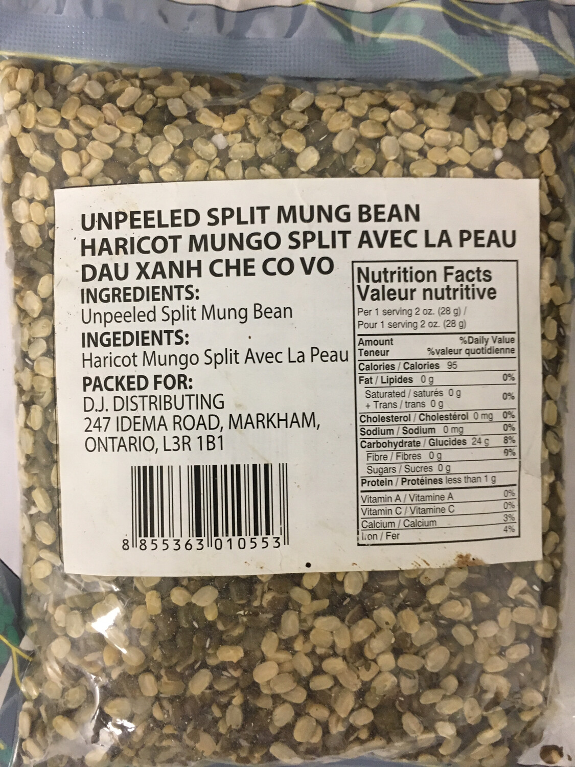 PHOENIX UNPEEL MUNGBEAN 50X300G