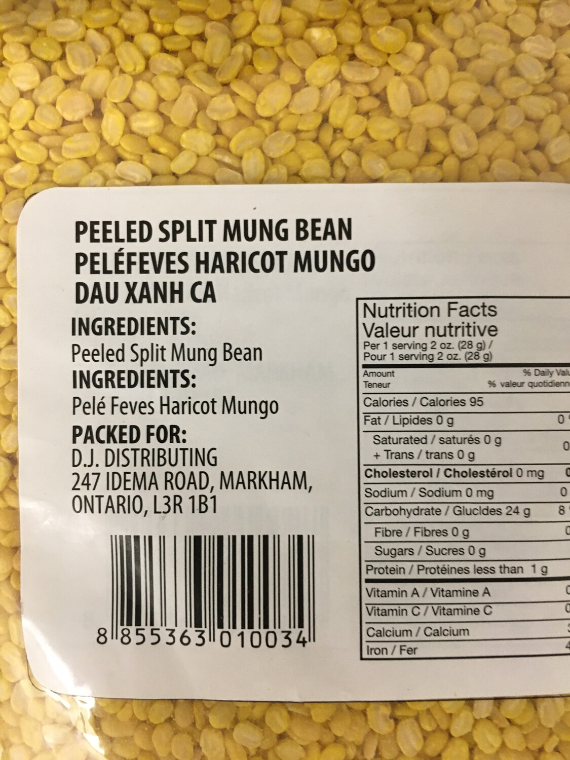 PHOENIX PEEL MUNG BEAN 50X300G