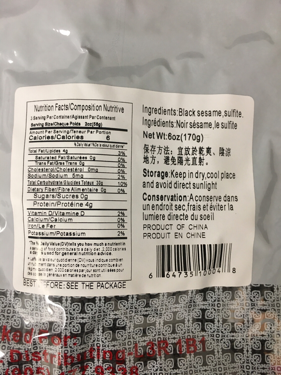 DJ DRIED BLACK SESAME 50X170G