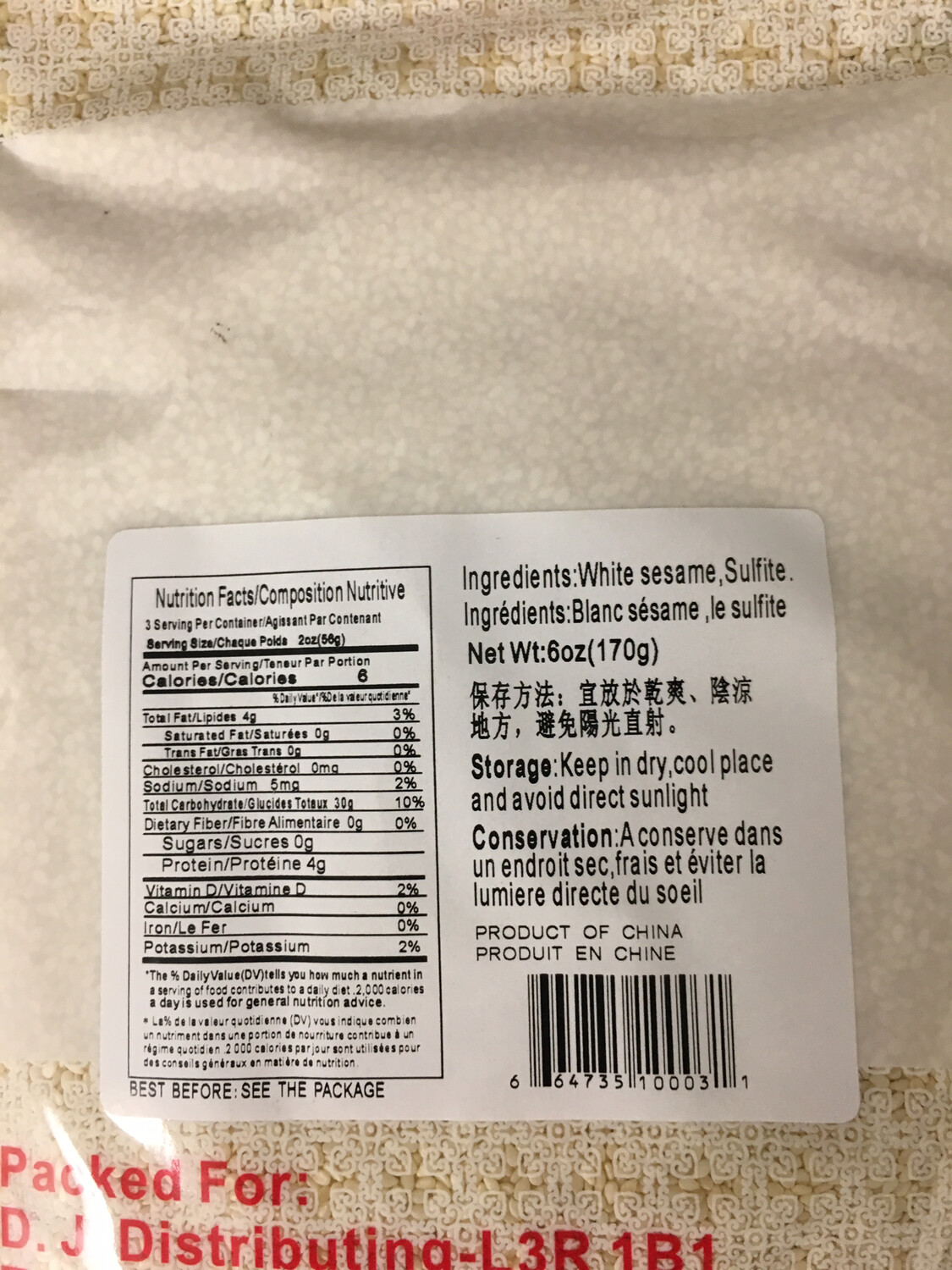 DJ DRIED WHITE SESAME 50X170G
