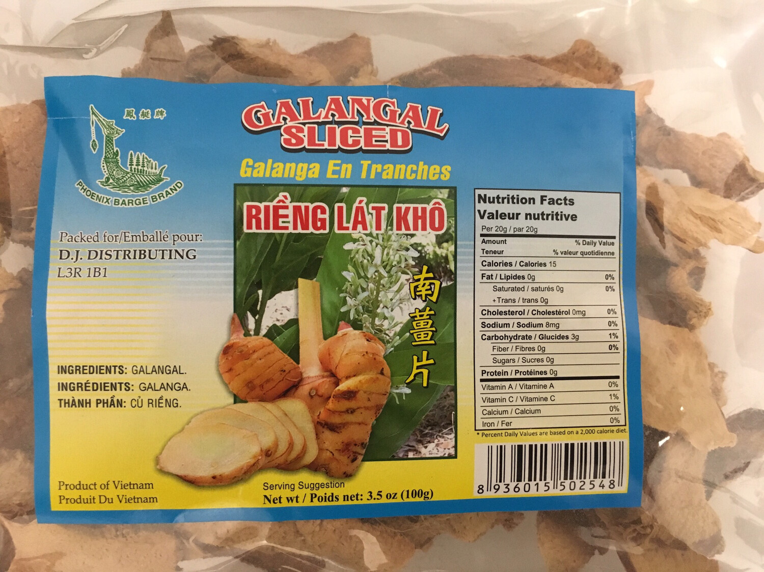 PHOENIX GALANGAL SLICED 50X100G