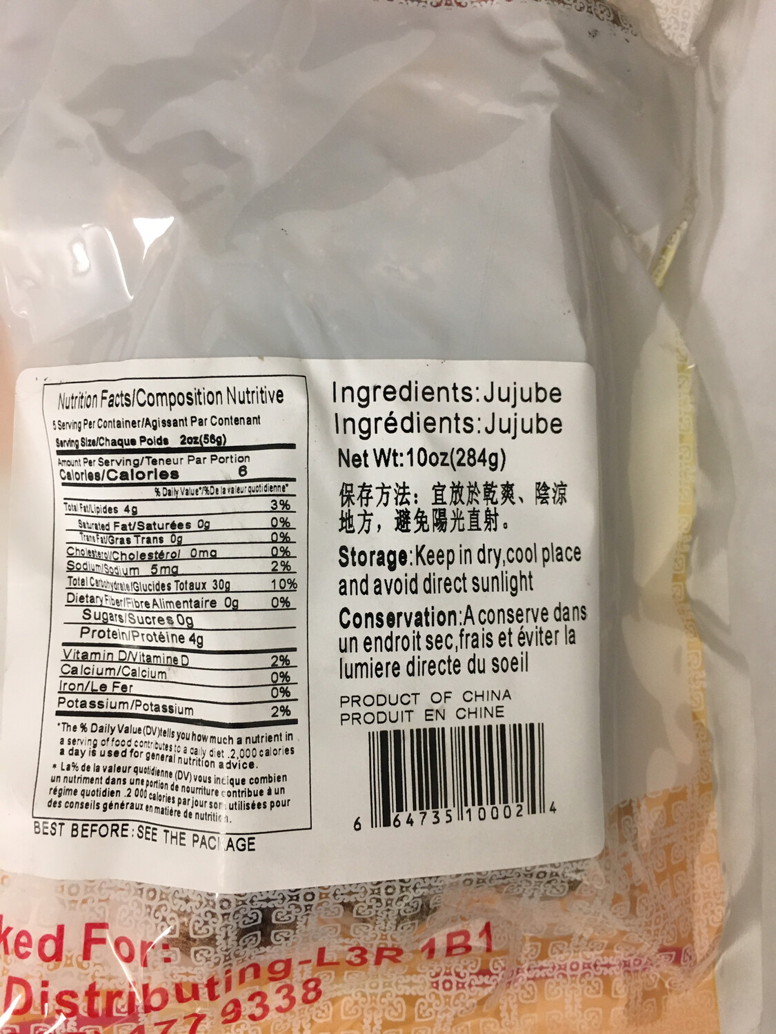 DJ DRIED JUJUBE 50X10OZ