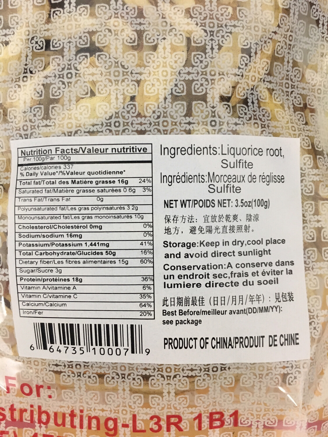 DJ DRIED LIQUORICE ROOT SLICE 100X100G