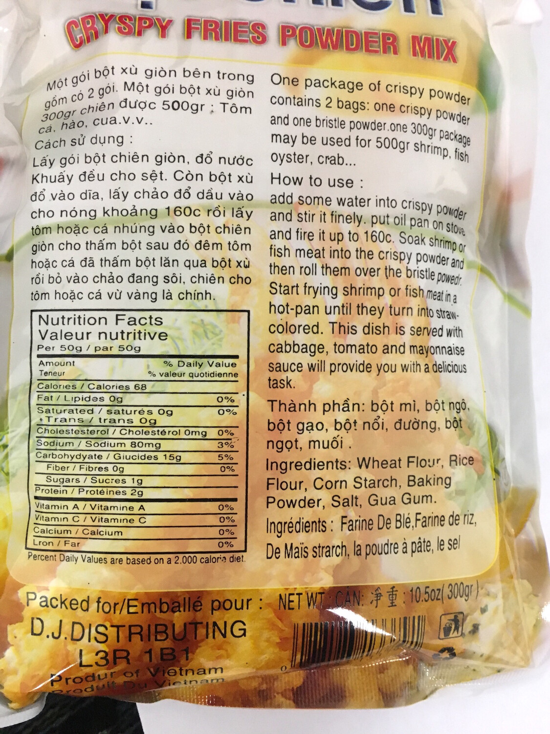 PHOENIX TEMPURA FLOUR MIX 30X10.5OZ