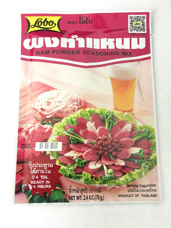 LOBO SEASONING NAM POWDER 120X70G