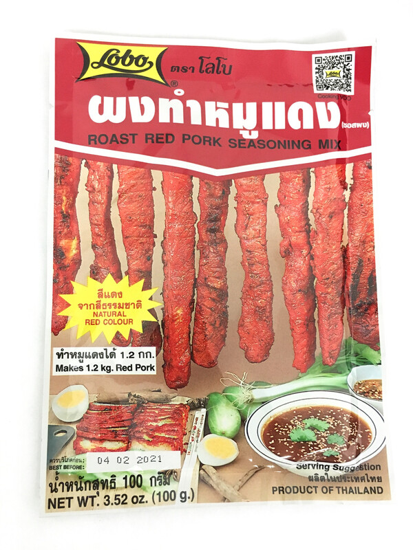 LOBO ROASTED RED PORK 120X100G