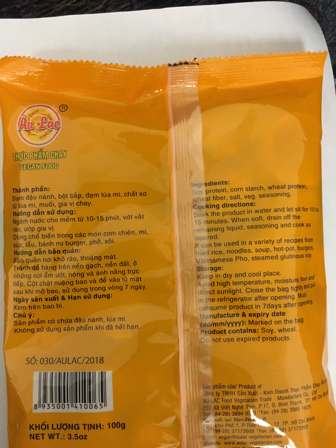 AU LAC VEGAN CHICKEN MEAT SLICE 100X100G