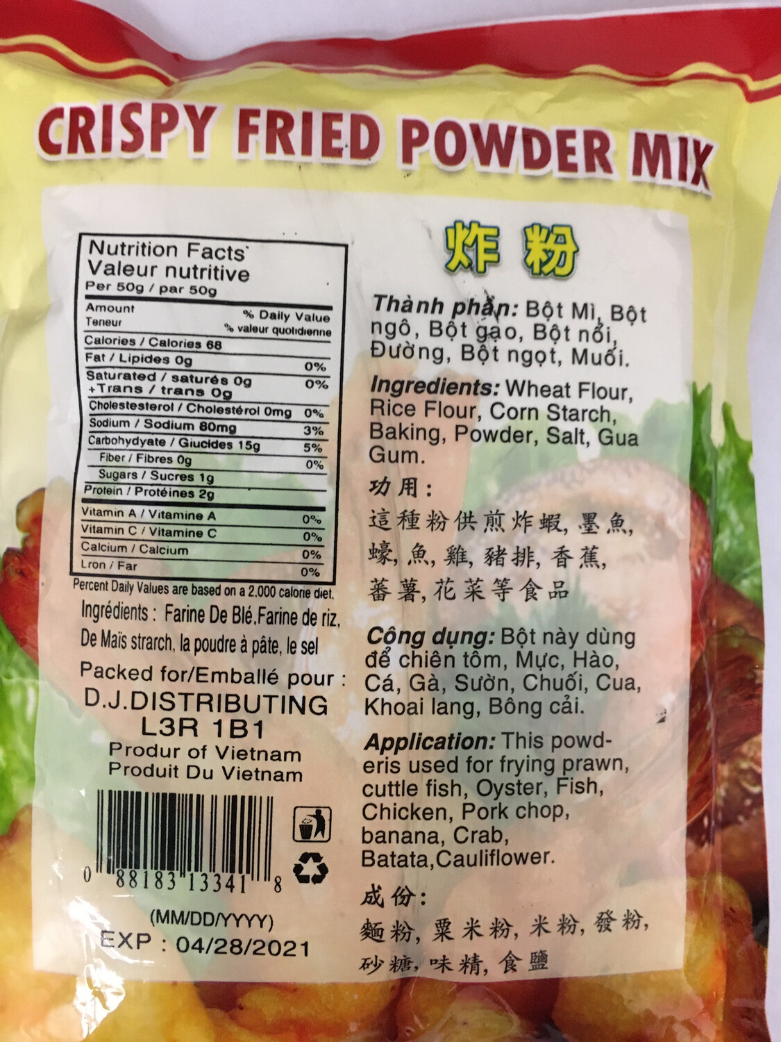PHOENIX CRISPY FRIED POWDER 30X14OZ
