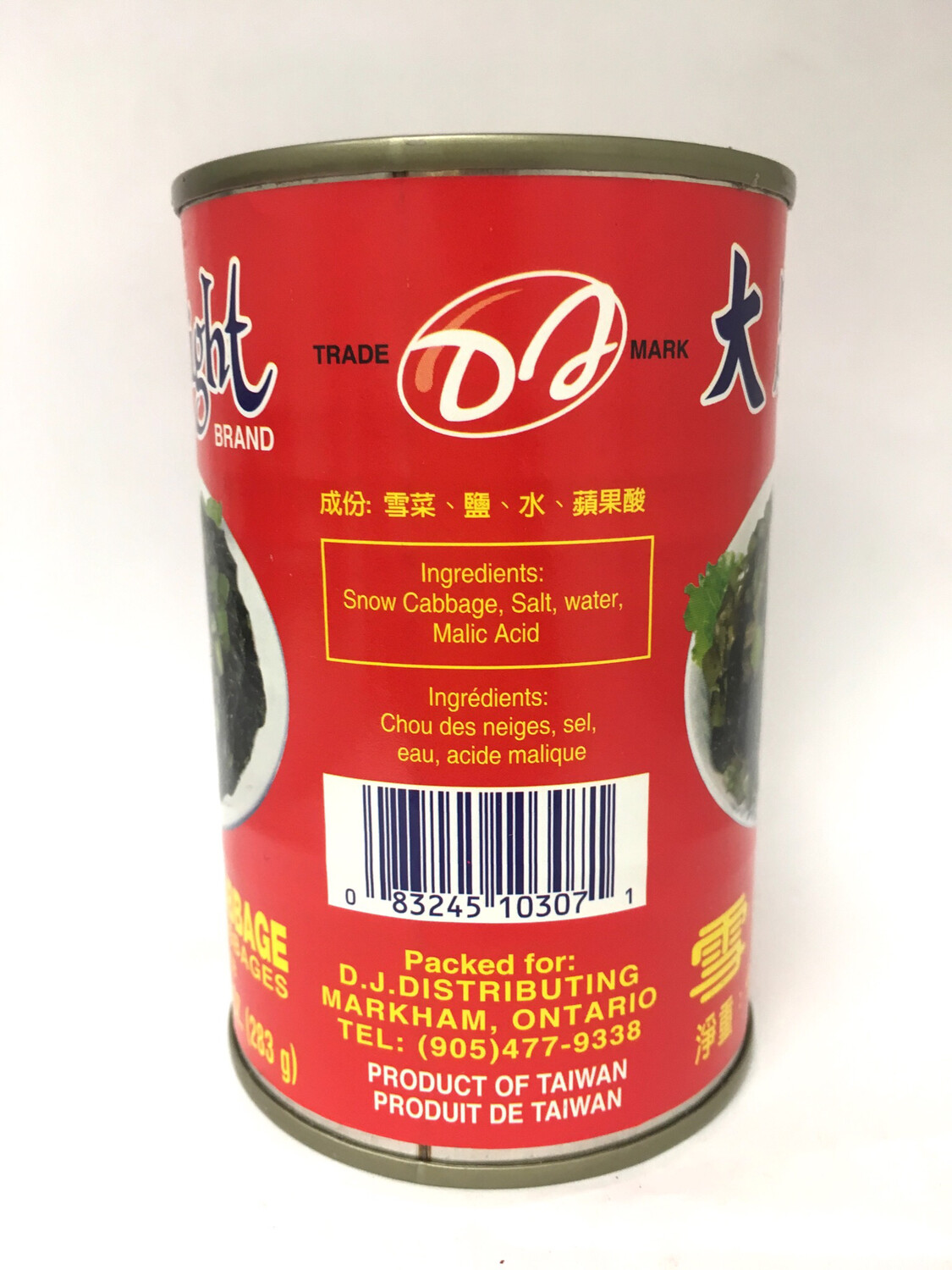 CHINA DELIGHT BRAISE SNOW CABBAGE 24X10OZ
