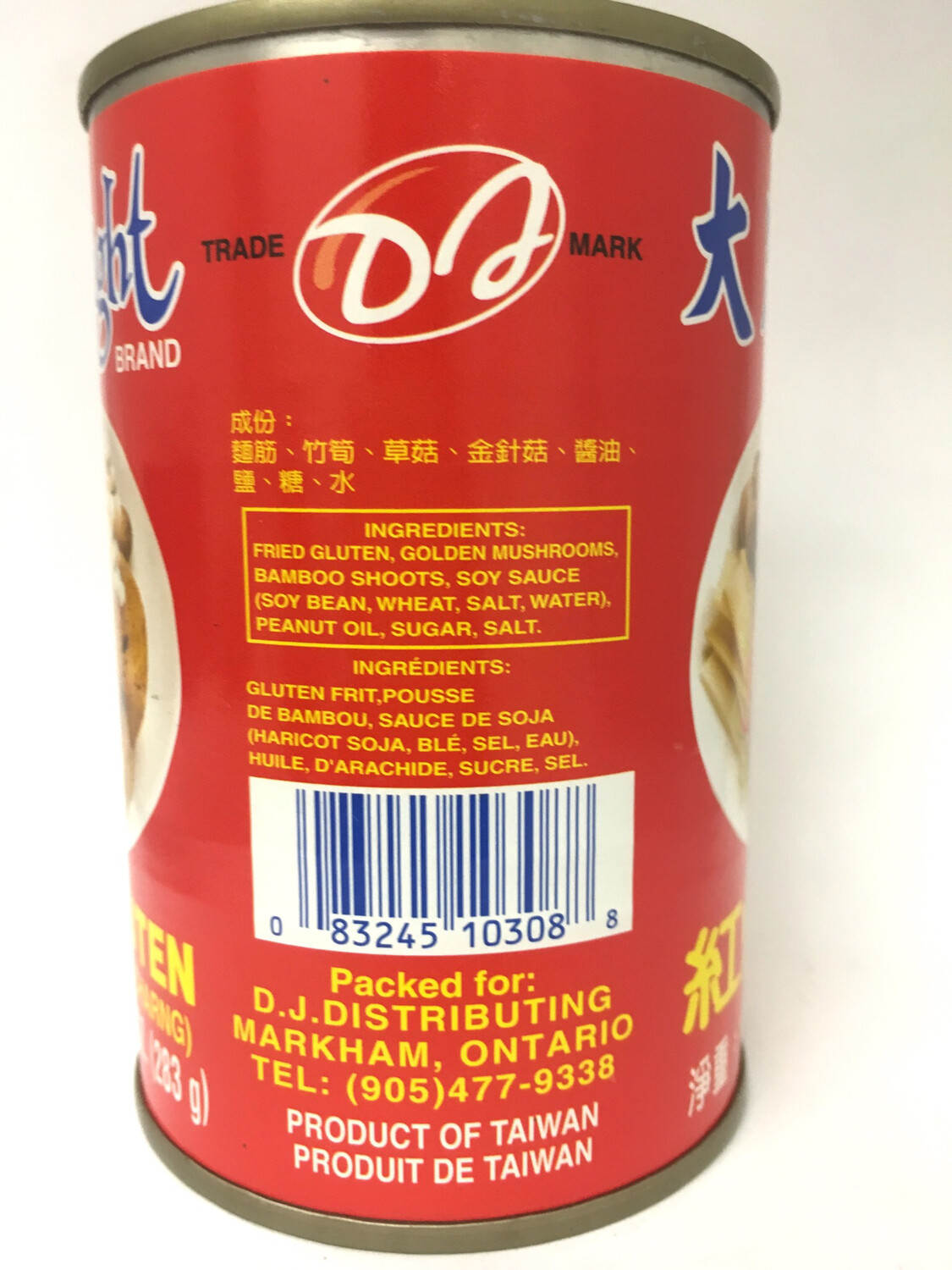 CHINA DELIGHT CHAI CHARNG 24X10OZ