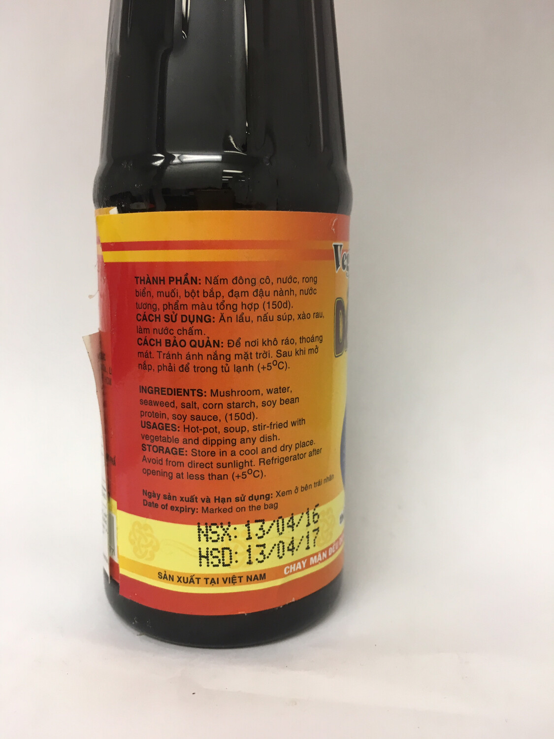 AU LAC VEGAN OYSTER SAUCE 12X250ML