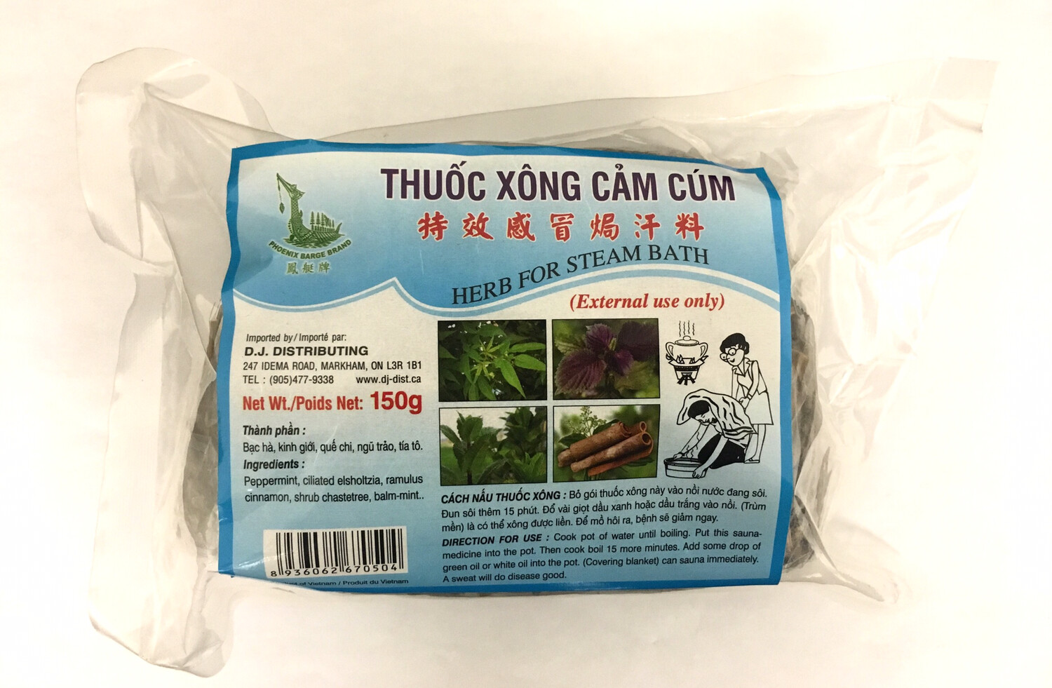 PHOENIX HERB FOR STEAM BATH 12X150G