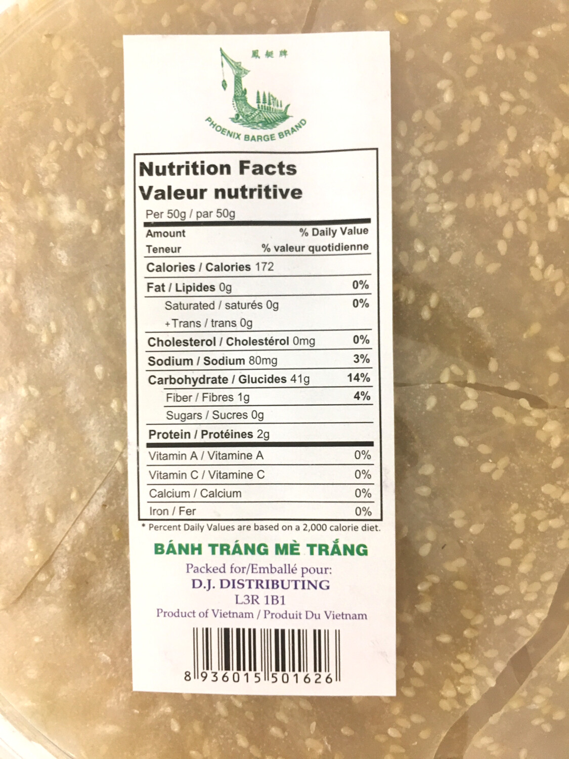 PHOENIX CRACKER WITH WHITE SESAME 50X12OZ