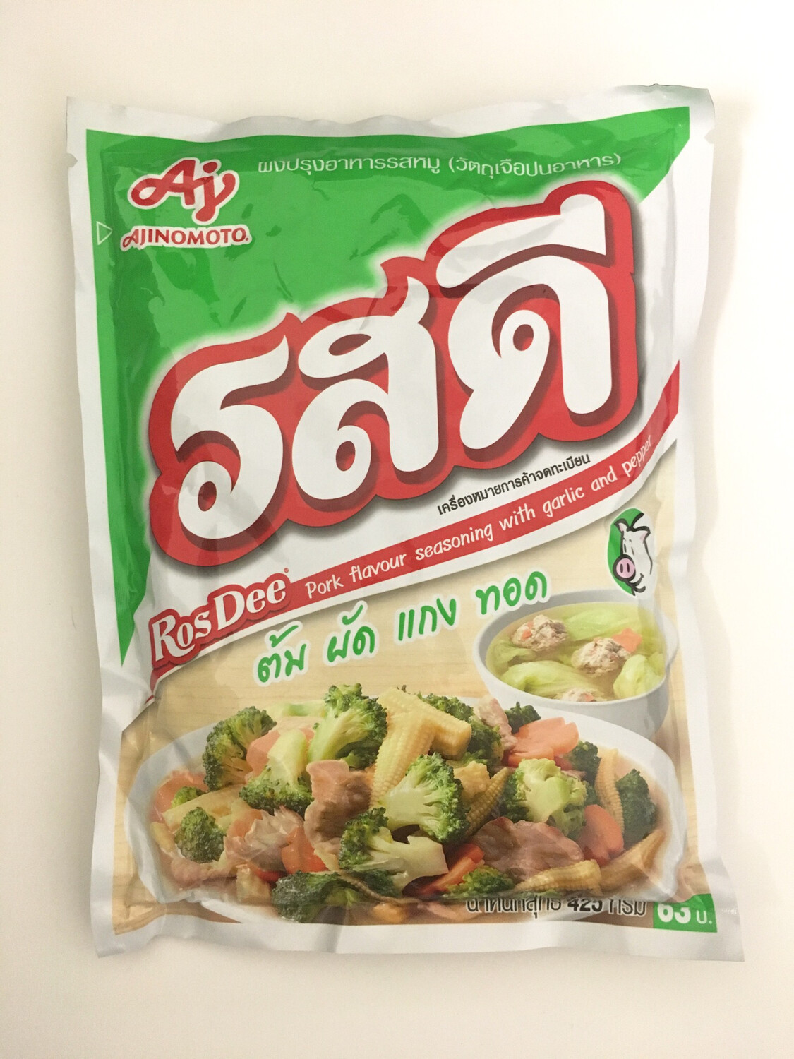 AJINOMOTO PORK SEASONING MIX 20X425G