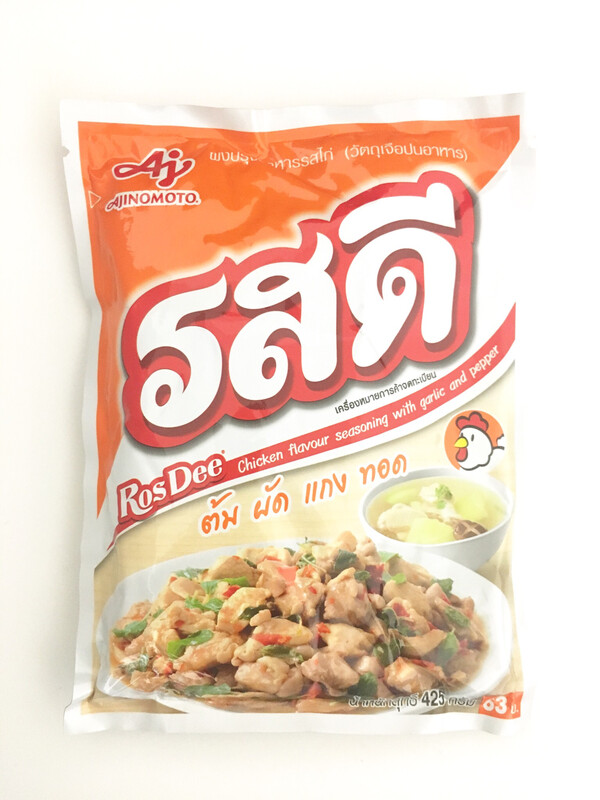 AJINOMOTO CHICKEN SEASONING MIX 20X425G