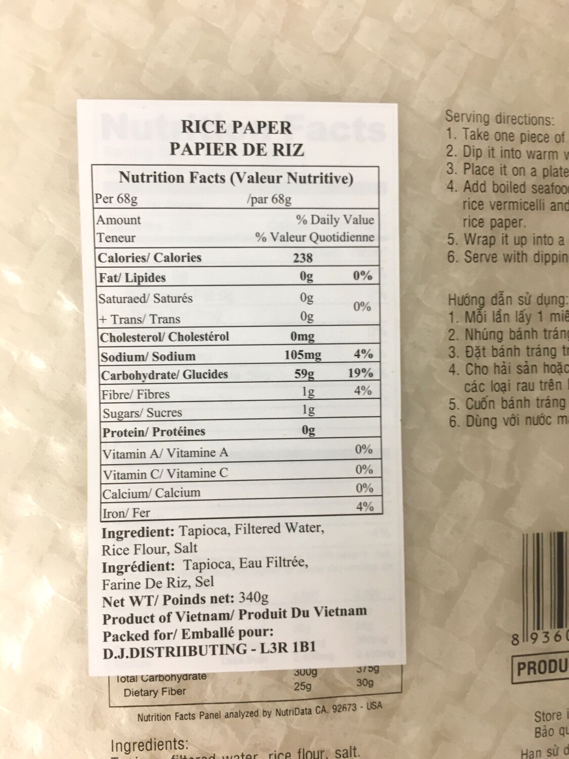 3CAY TREE RICE PAPER (ROUND) 44X340G
