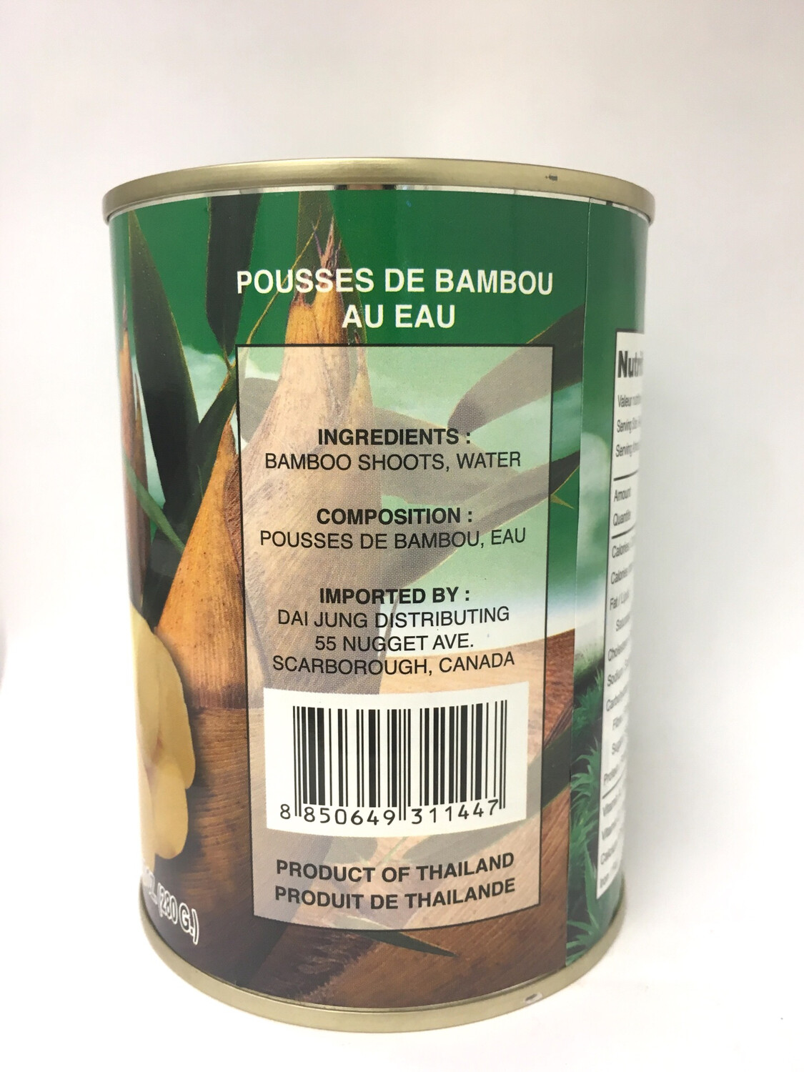 PHOENIX BAMBOO SHOOT TIP 24X20OZ