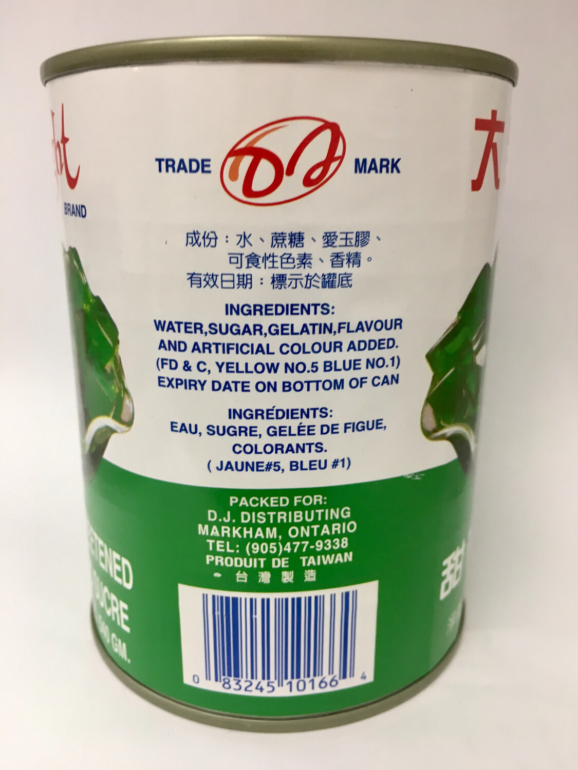 CHINA DELIGHT GREEN AIYU JELLY 24X540G