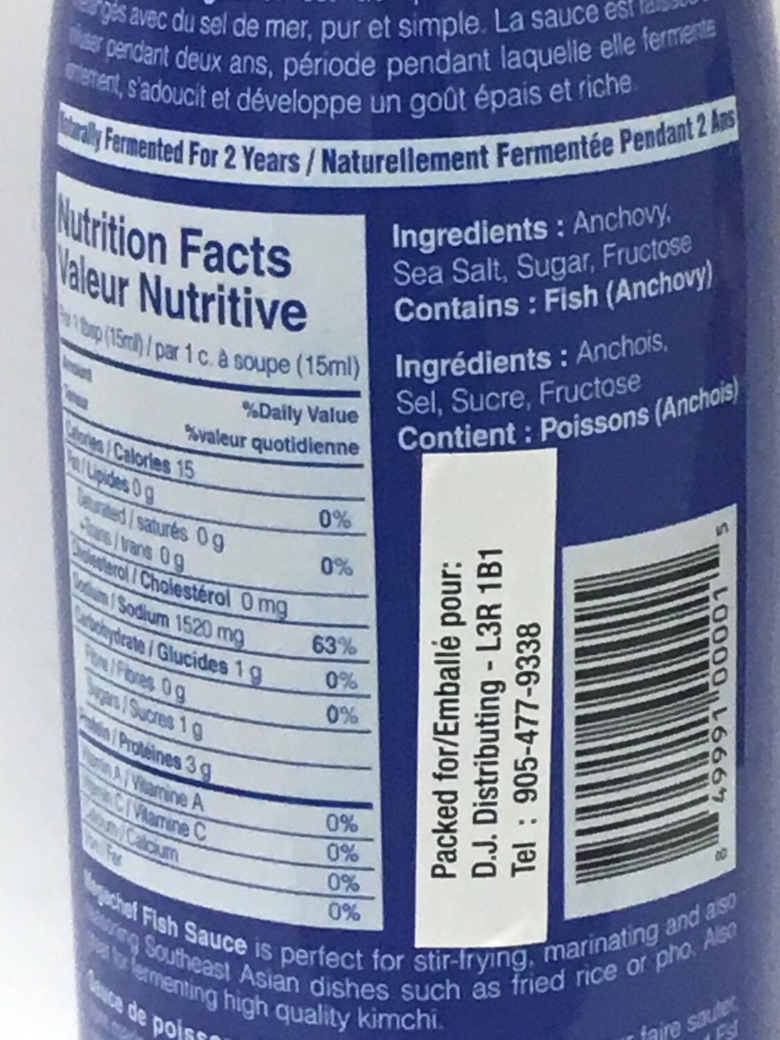 MEGACHEF PREMIUM FISH SAUCE 12X700ML