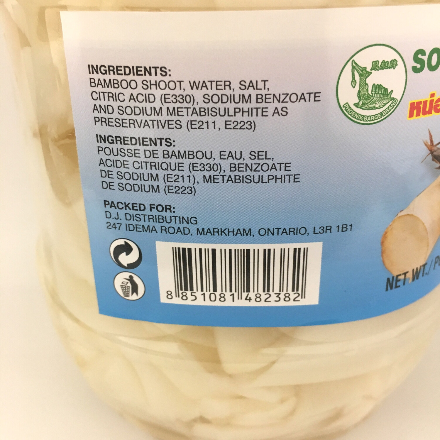 PHOENIX SOUR BAMBOO SHOOT 6X1800G