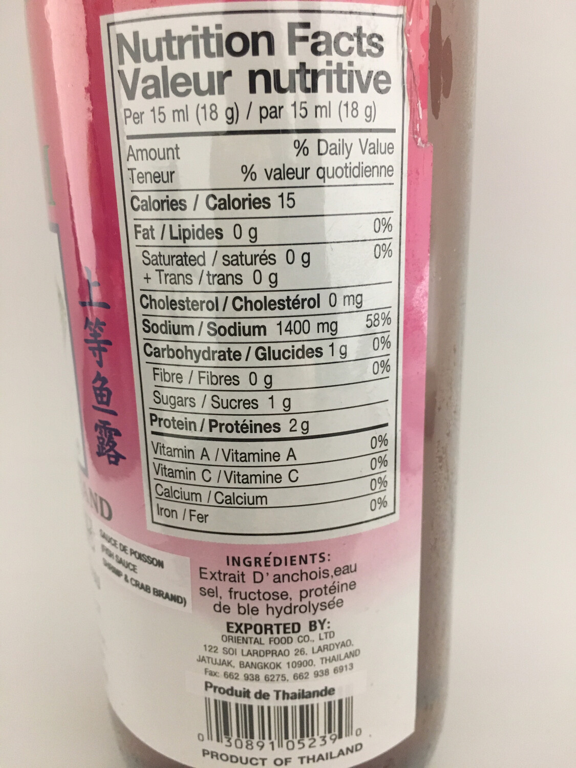 3CRAB 2SHRIMP FISH SAUCE 12X750ML