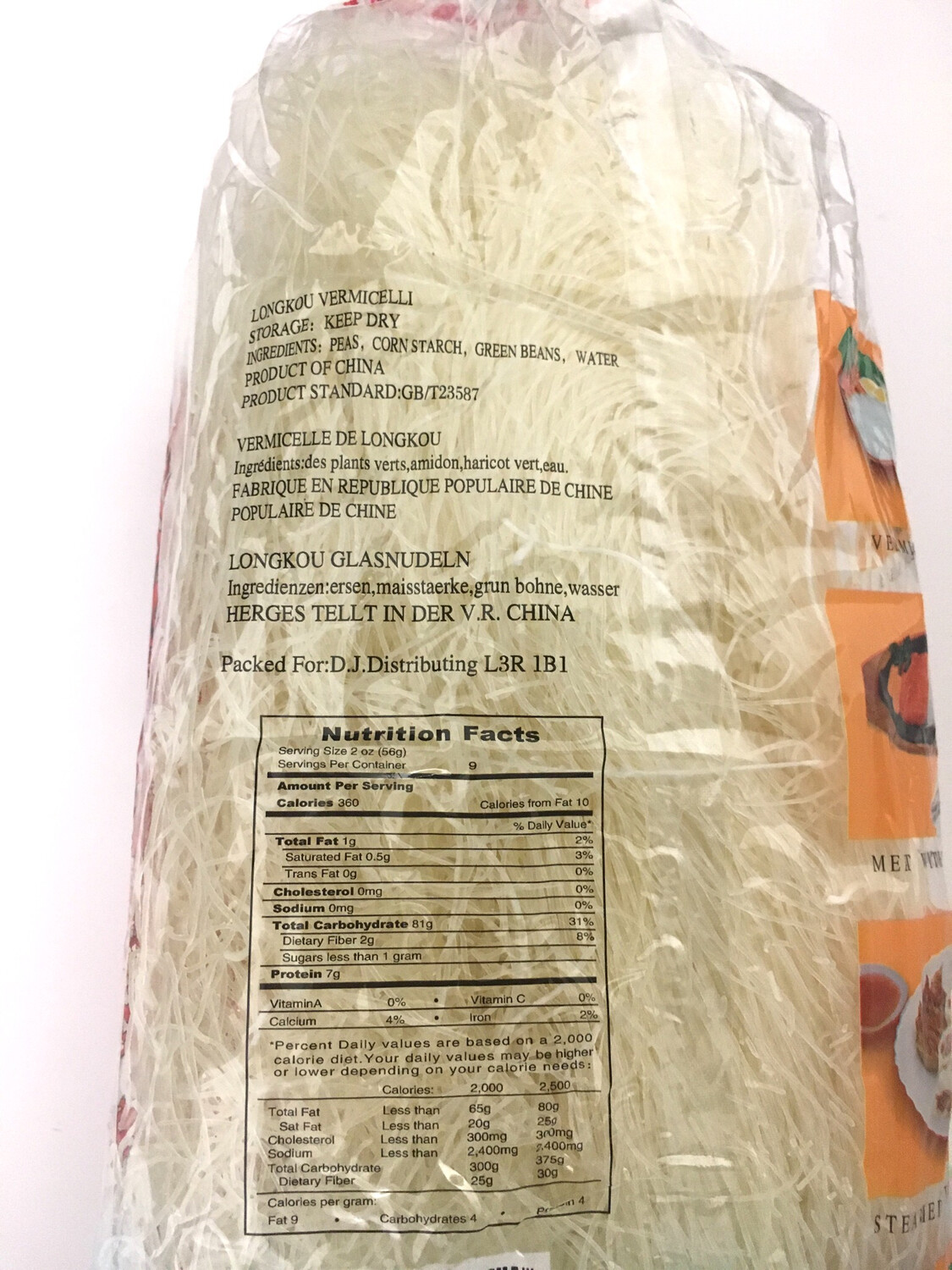 CHINA DELIGHT LUNG KOU VERMICELLI 30X454G