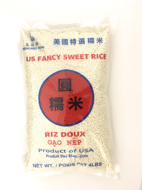 PHOENIX US SWEET RICE 9X4LB