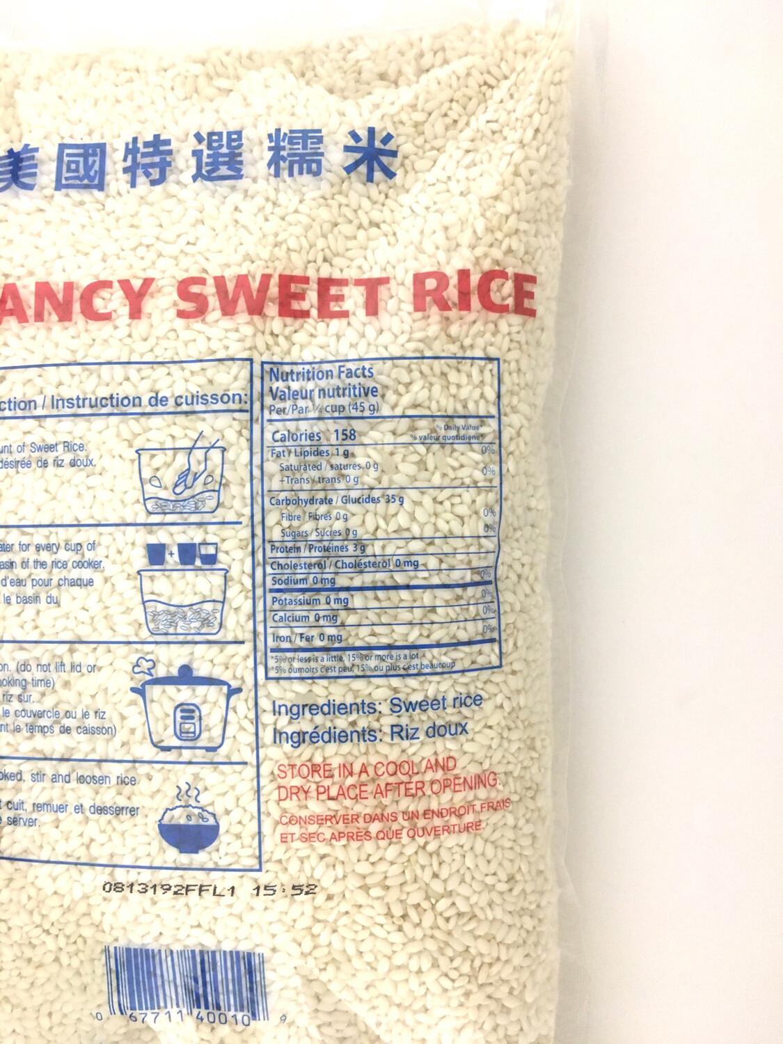 PHOENIX US SWEET RICE 9X4LB