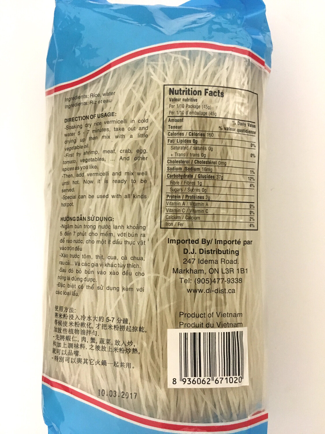 DJ RICE VERMICELLI 30X375G