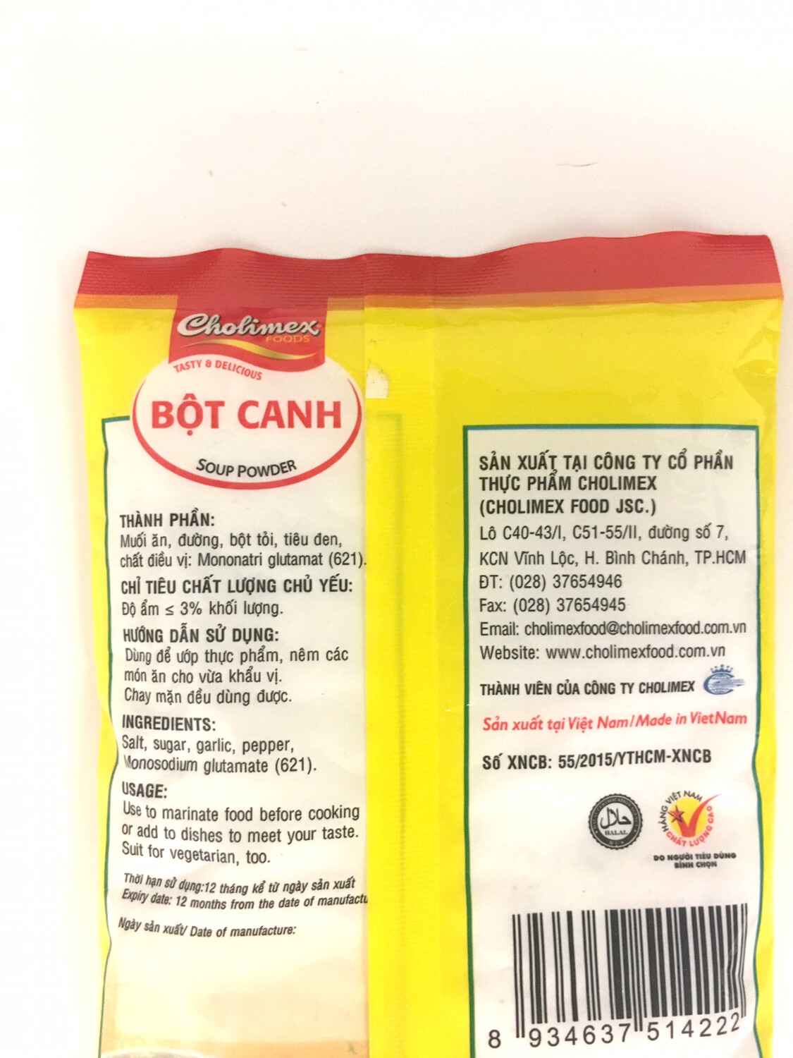 CHOLIMEX SOUP POWDER 50X180G